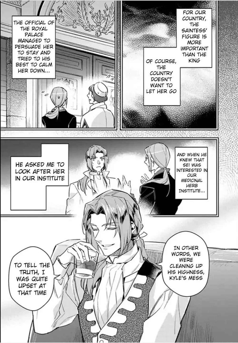 Seijo No Maryoku Wa Bannou Desu 1 46