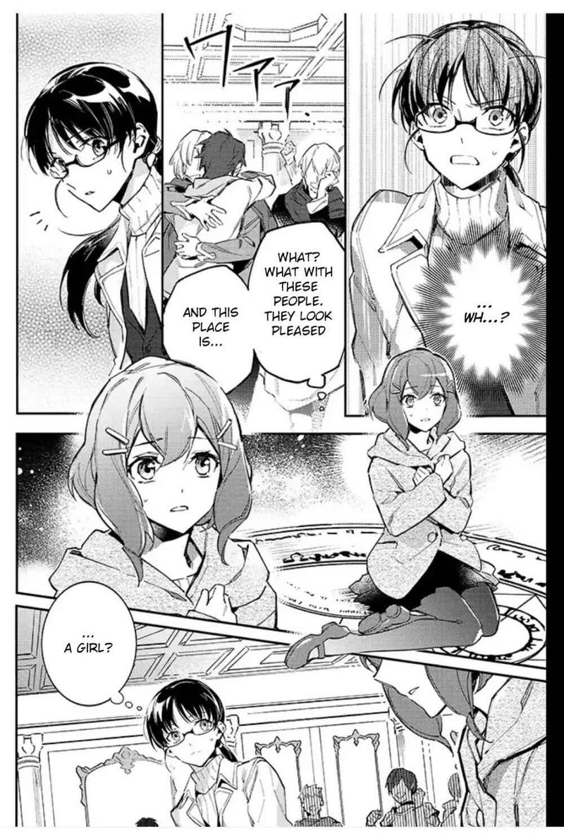 Seijo No Maryoku Wa Bannou Desu 1 5
