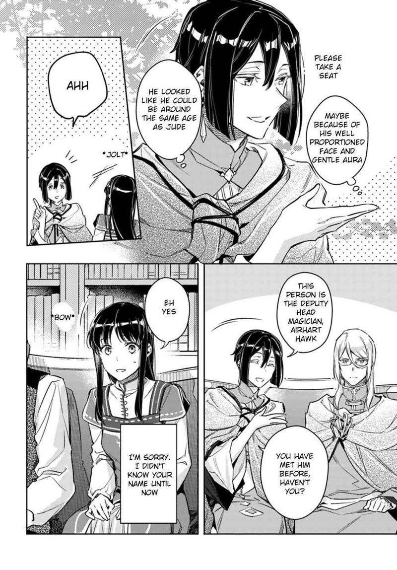 Seijo No Maryoku Wa Bannou Desu 10 14