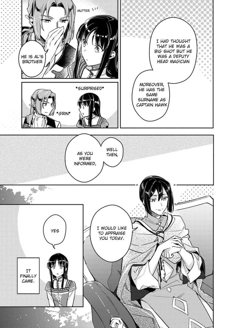 Seijo No Maryoku Wa Bannou Desu 10 15