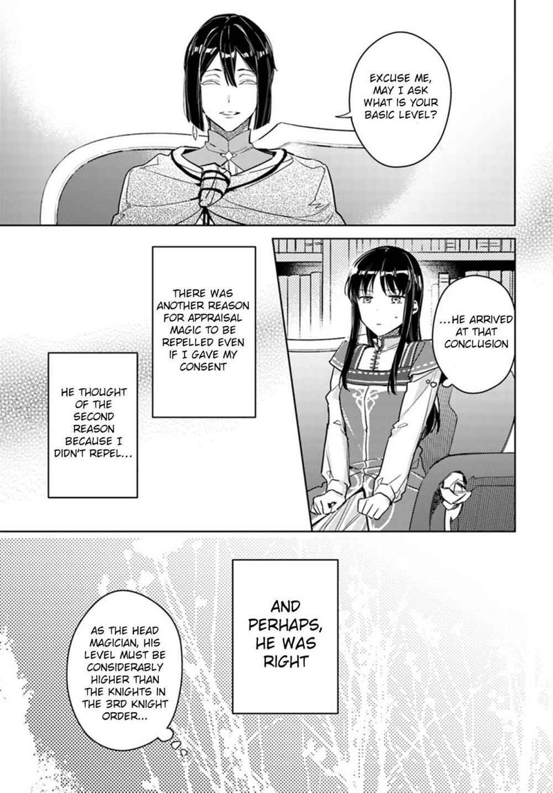Seijo No Maryoku Wa Bannou Desu 10 19