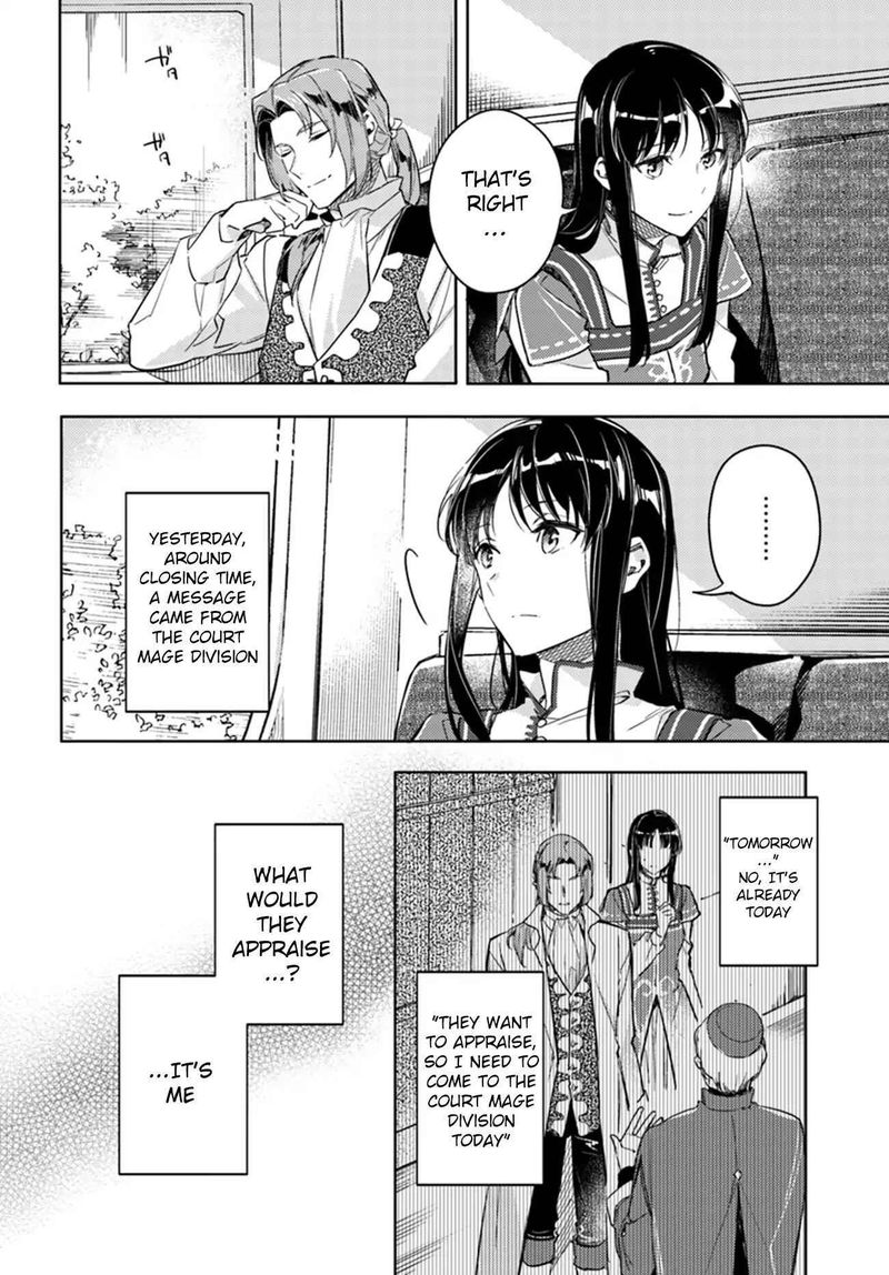 Seijo No Maryoku Wa Bannou Desu 10 2