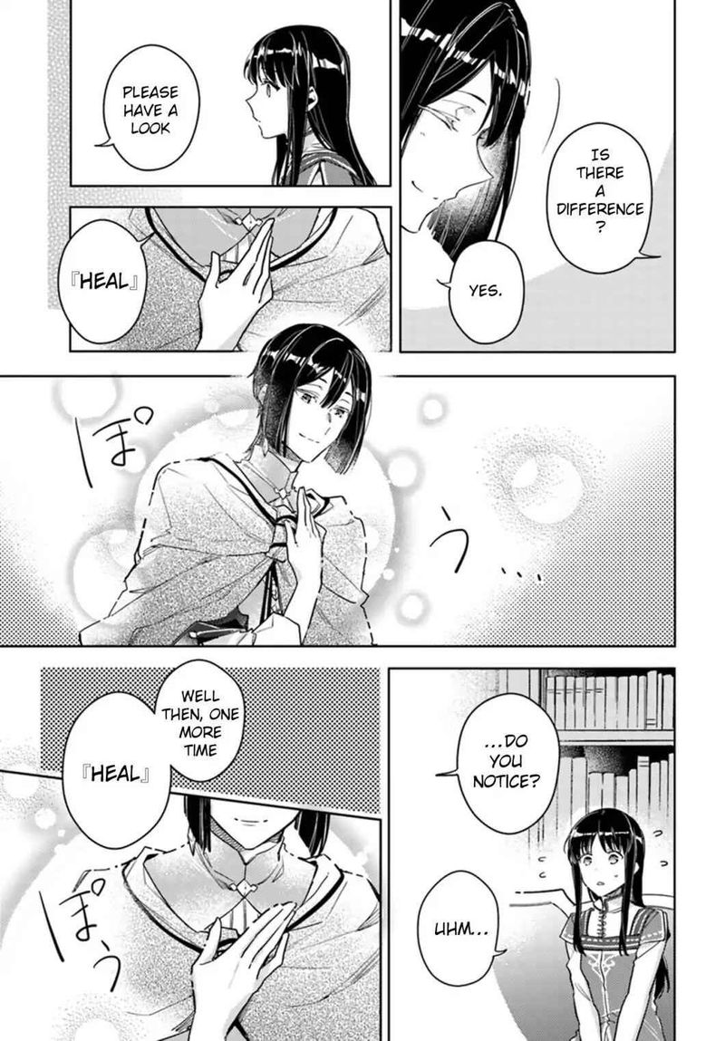 Seijo No Maryoku Wa Bannou Desu 10 29
