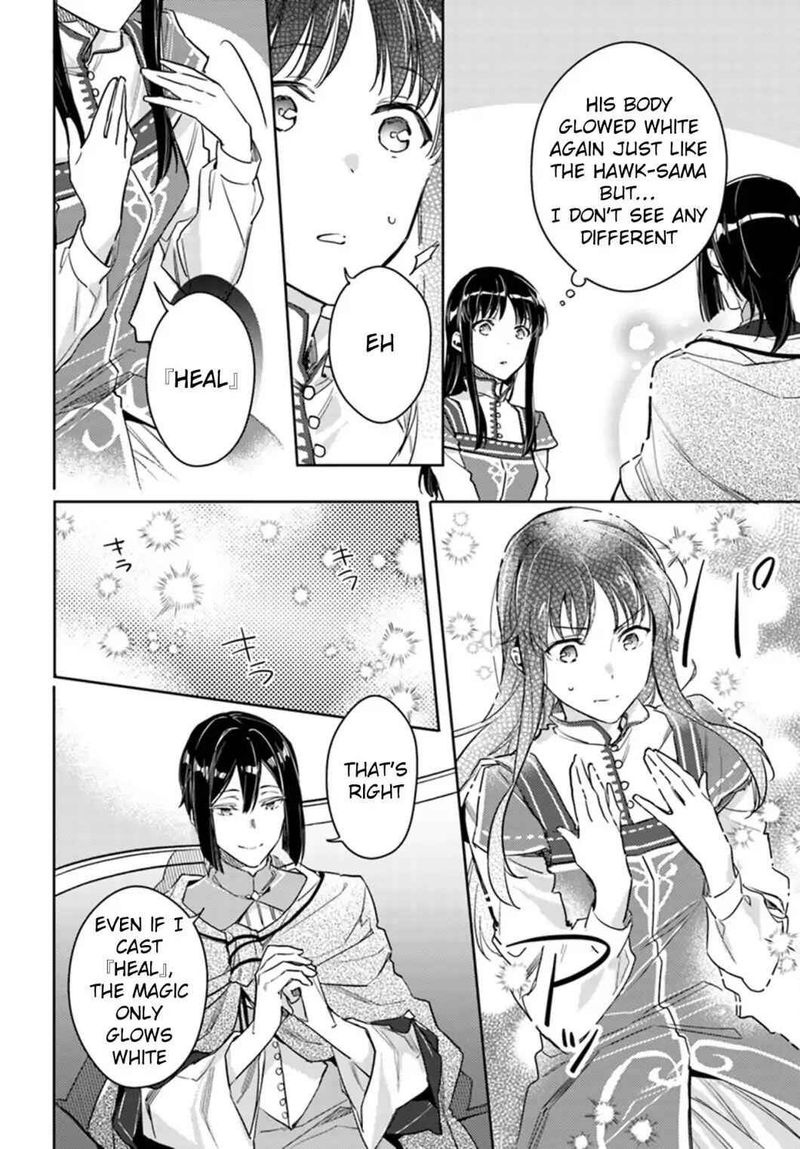 Seijo No Maryoku Wa Bannou Desu 10 30