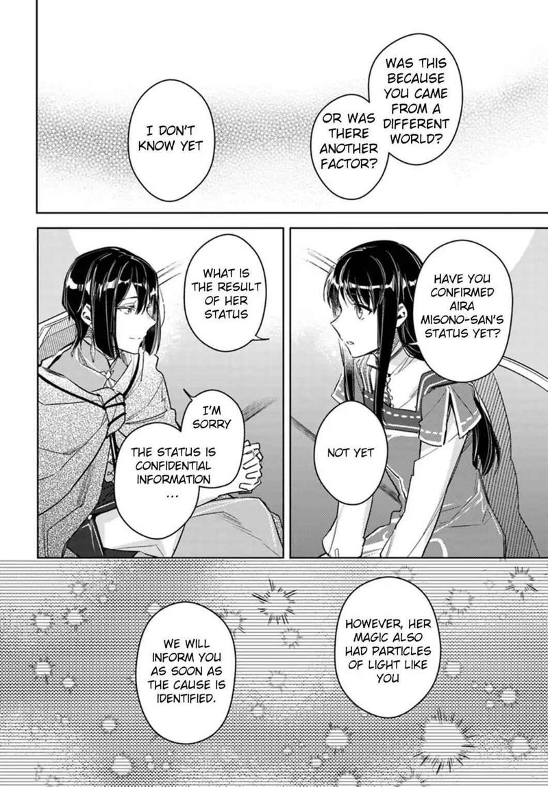 Seijo No Maryoku Wa Bannou Desu 10 32
