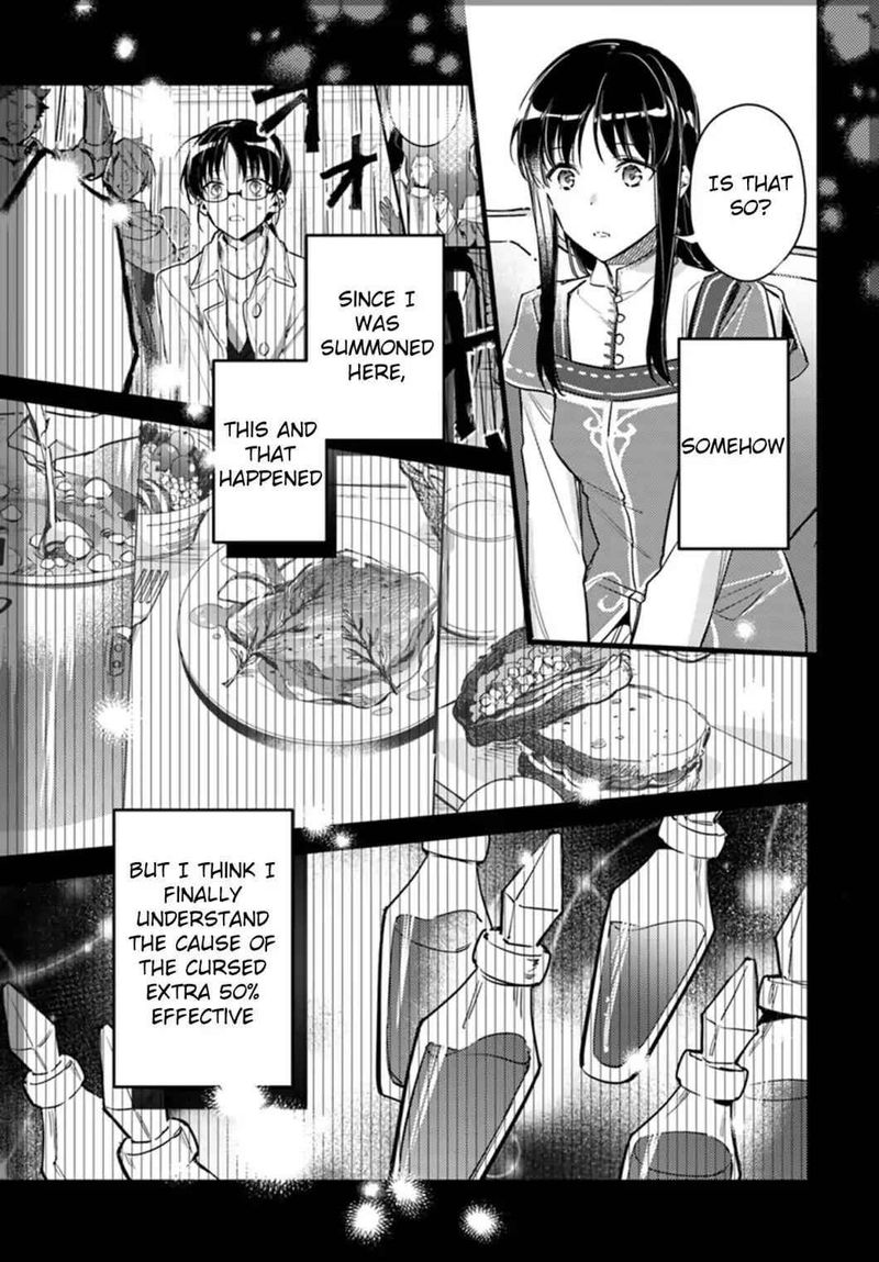 Seijo No Maryoku Wa Bannou Desu 10 33