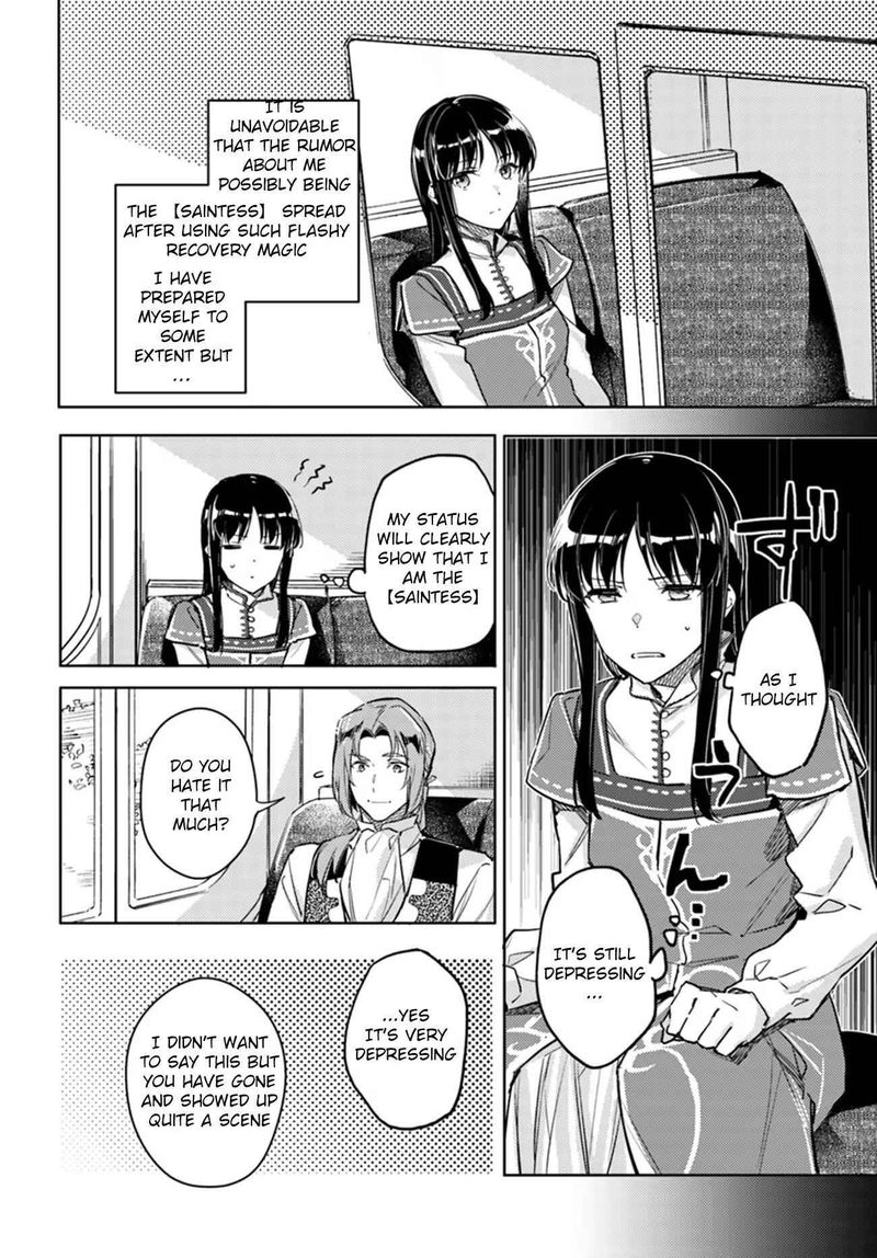 Seijo No Maryoku Wa Bannou Desu 10 4