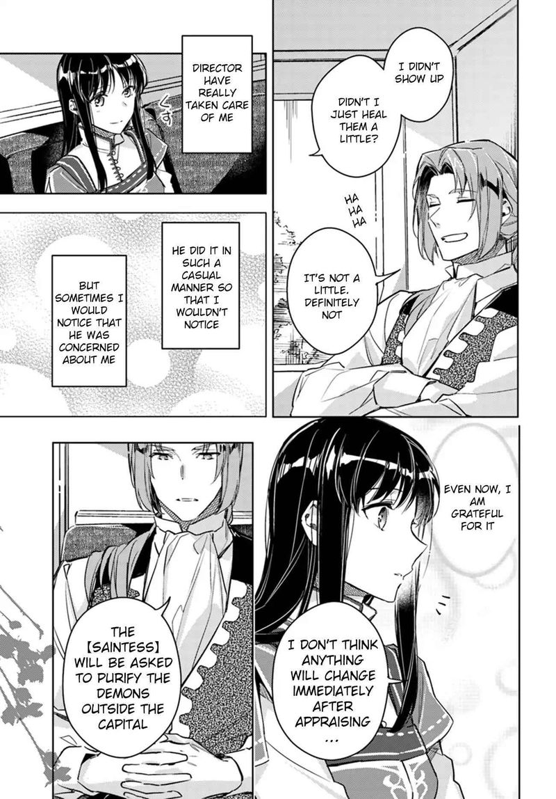 Seijo No Maryoku Wa Bannou Desu 10 5