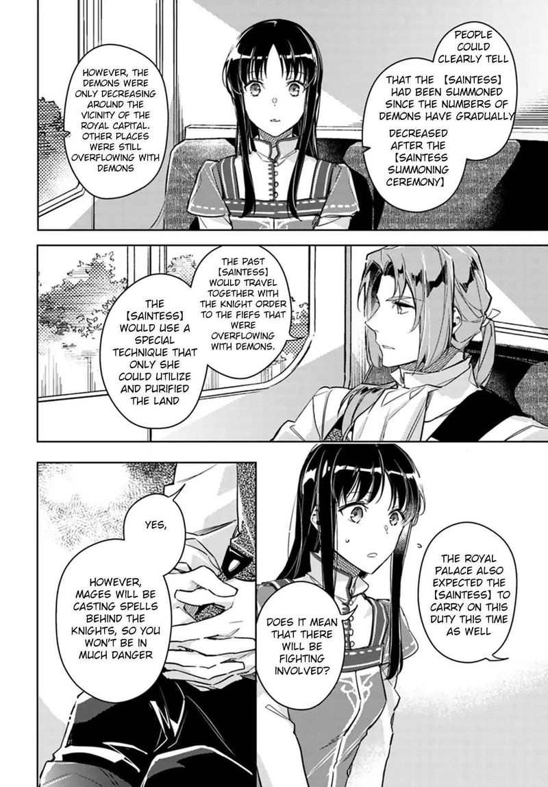 Seijo No Maryoku Wa Bannou Desu 10 6