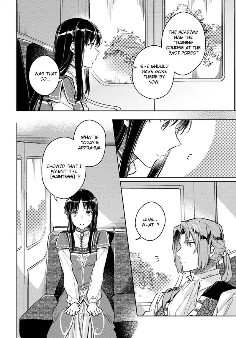 Seijo No Maryoku Wa Bannou Desu 10 8