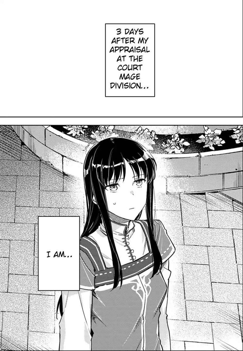 Seijo No Maryoku Wa Bannou Desu 11 1