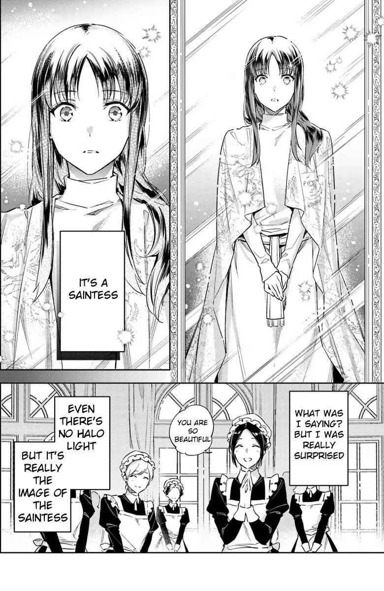 Seijo No Maryoku Wa Bannou Desu 11 12
