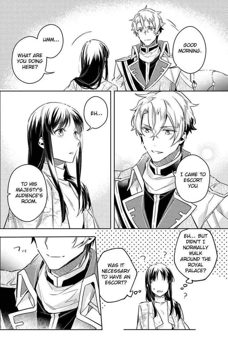 Seijo No Maryoku Wa Bannou Desu 11 14