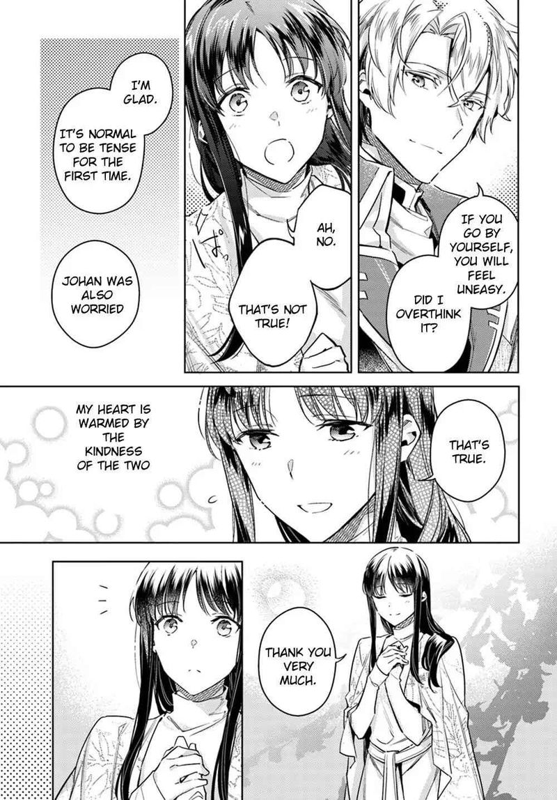 Seijo No Maryoku Wa Bannou Desu 11 15