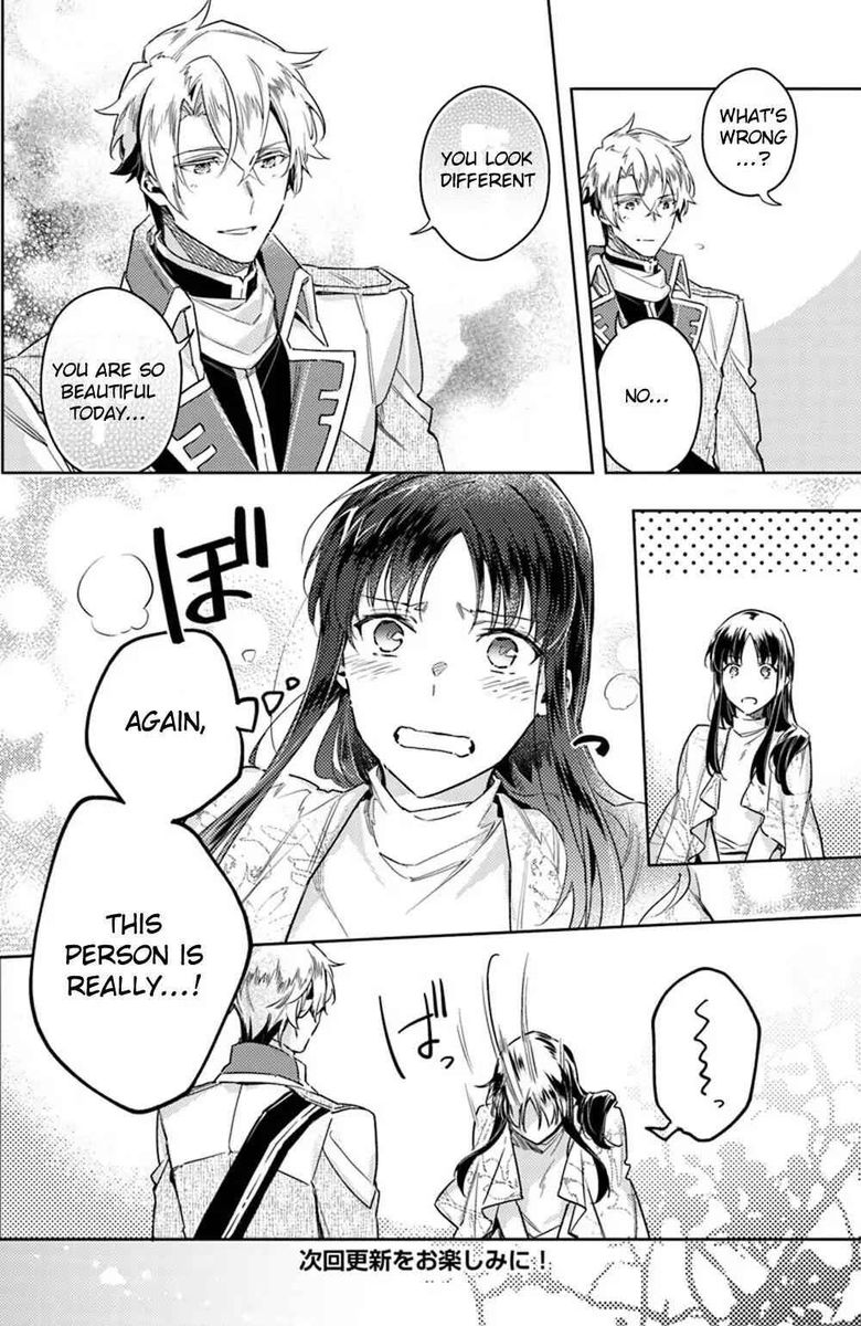 Seijo No Maryoku Wa Bannou Desu 11 16
