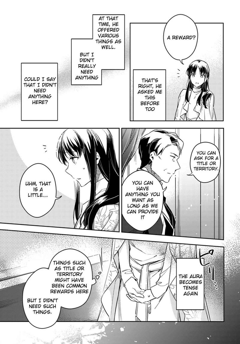 Seijo No Maryoku Wa Bannou Desu 11 25