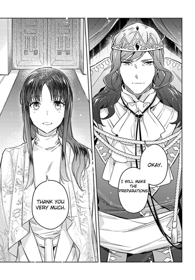 Seijo No Maryoku Wa Bannou Desu 11 29