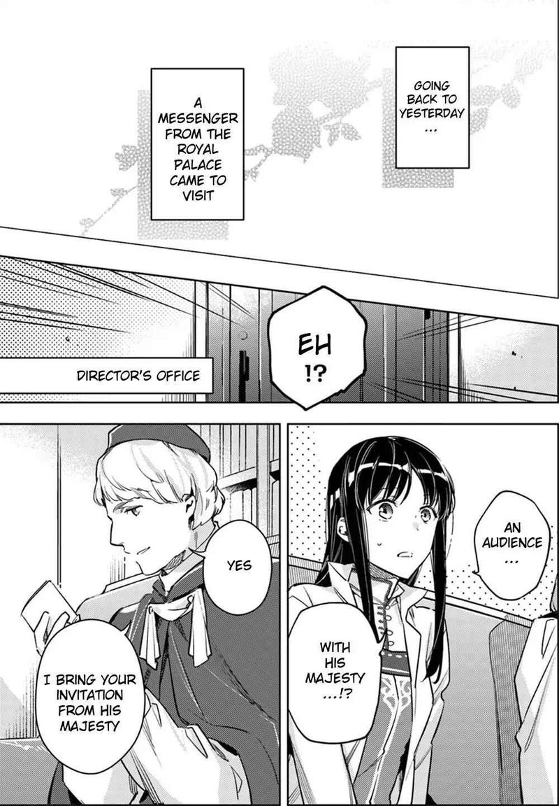 Seijo No Maryoku Wa Bannou Desu 11 3