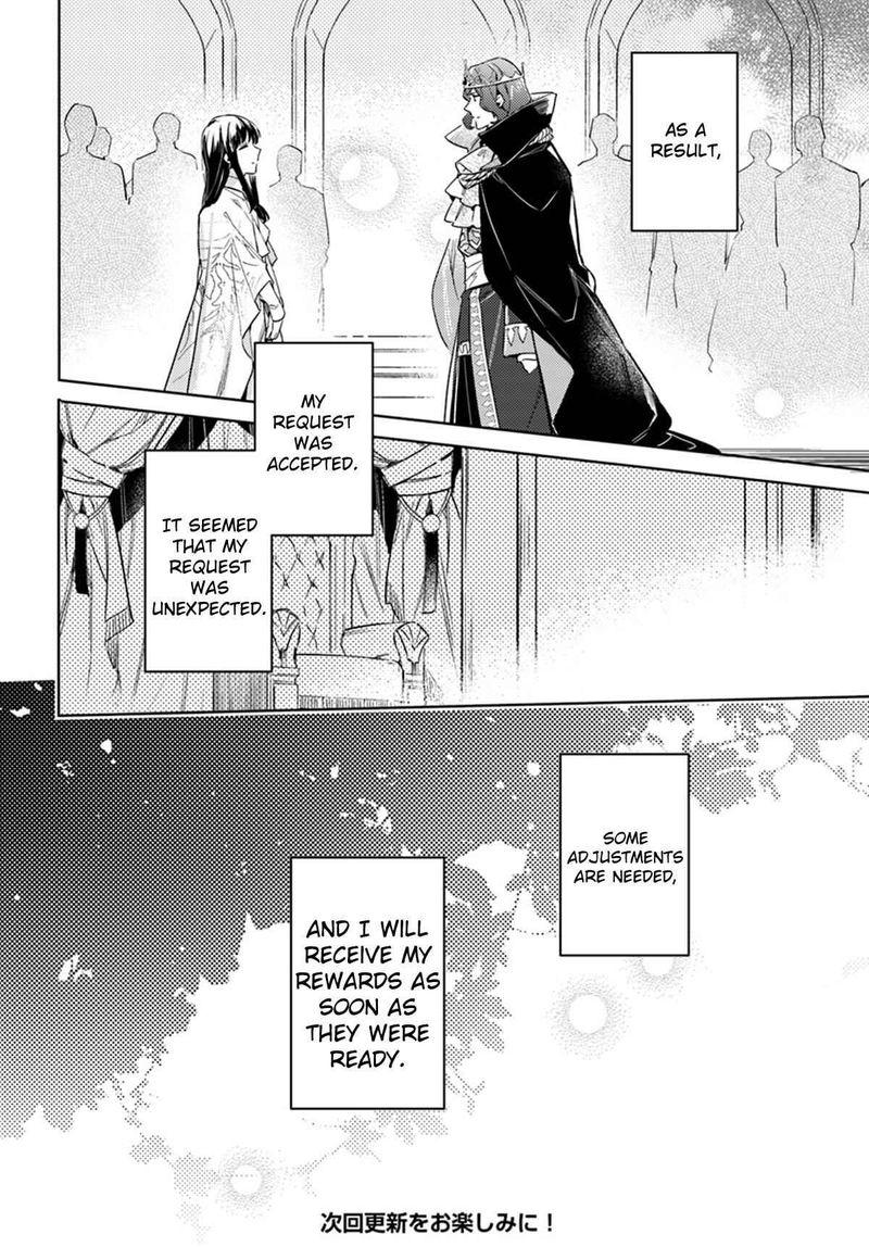 Seijo No Maryoku Wa Bannou Desu 11 30