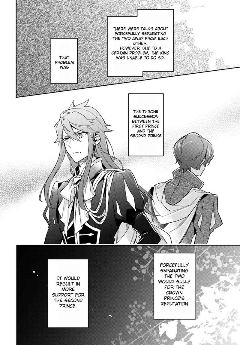 Seijo No Maryoku Wa Bannou Desu 11 32