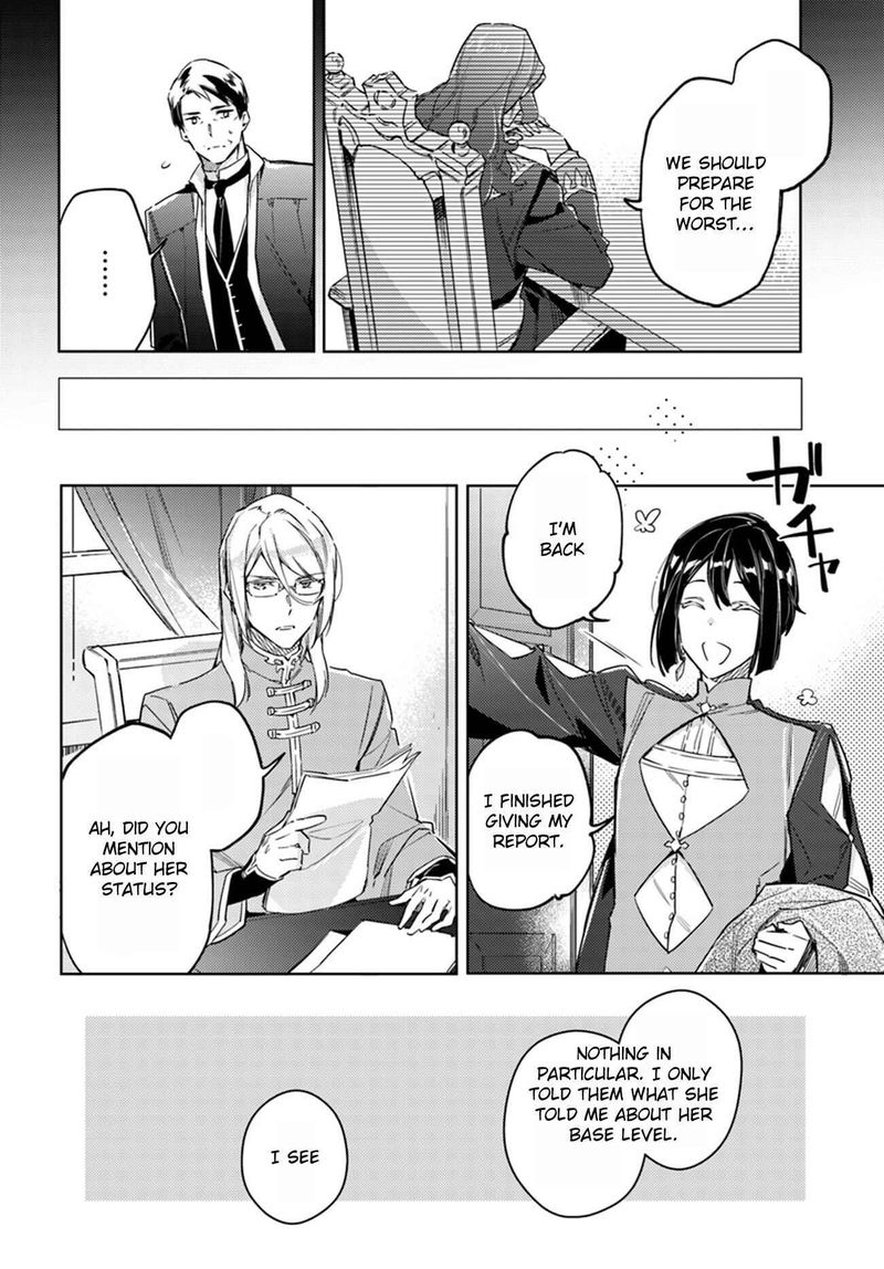 Seijo No Maryoku Wa Bannou Desu 11 34