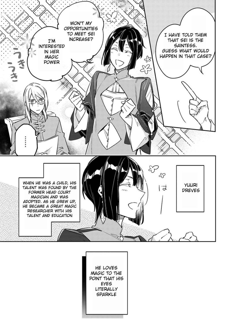 Seijo No Maryoku Wa Bannou Desu 11 35