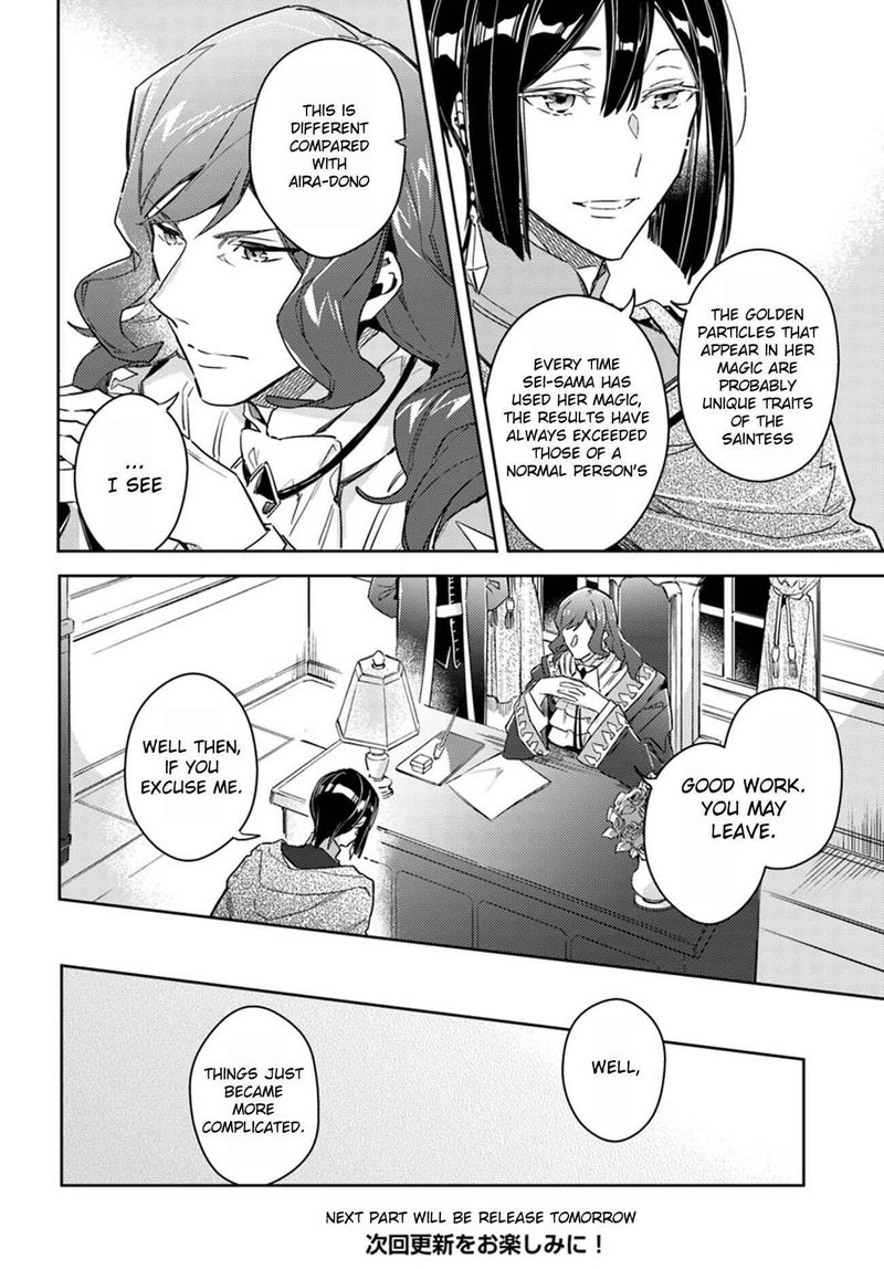 Seijo No Maryoku Wa Bannou Desu 11 44