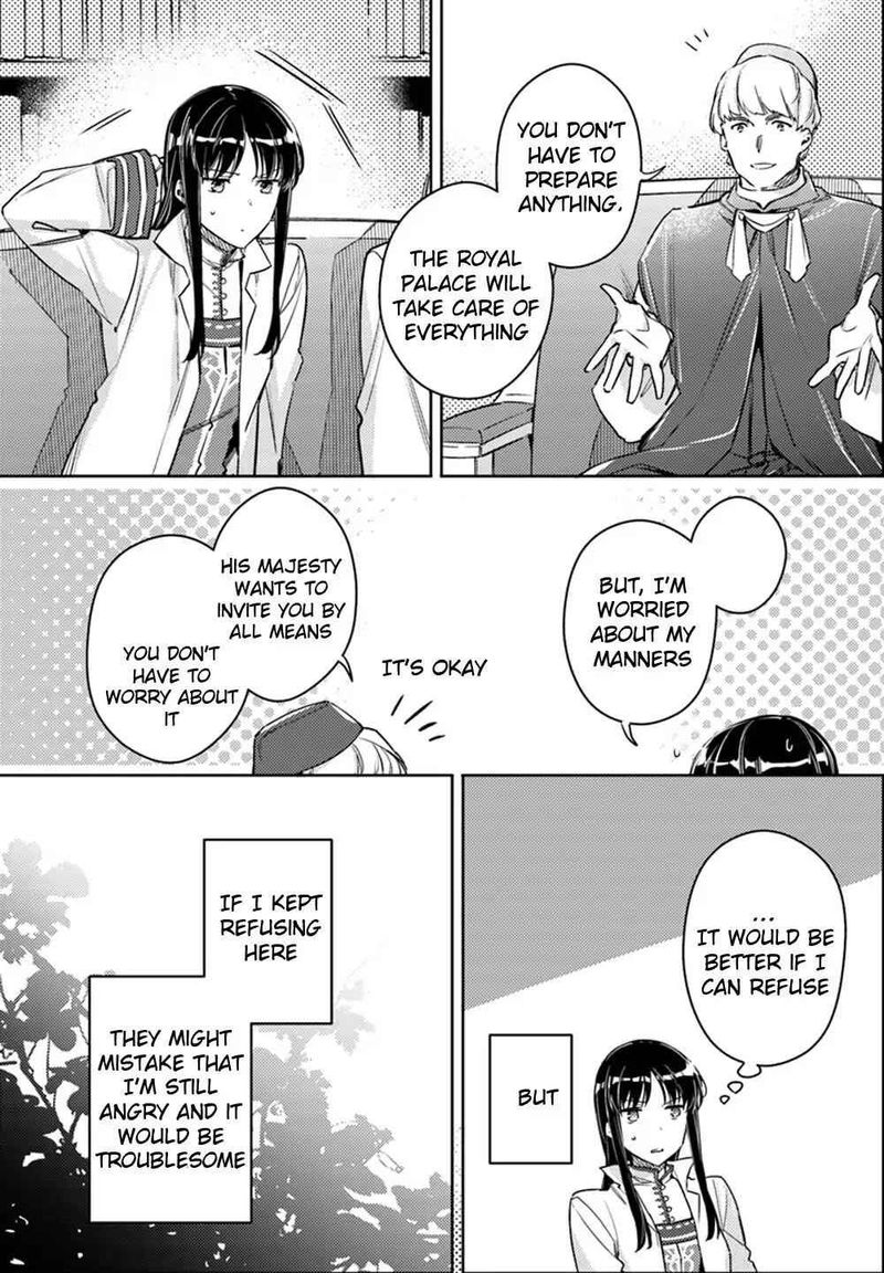 Seijo No Maryoku Wa Bannou Desu 11 5