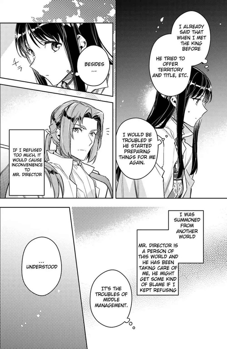 Seijo No Maryoku Wa Bannou Desu 11 6