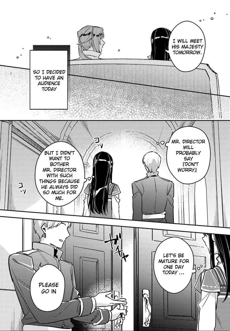 Seijo No Maryoku Wa Bannou Desu 11 7