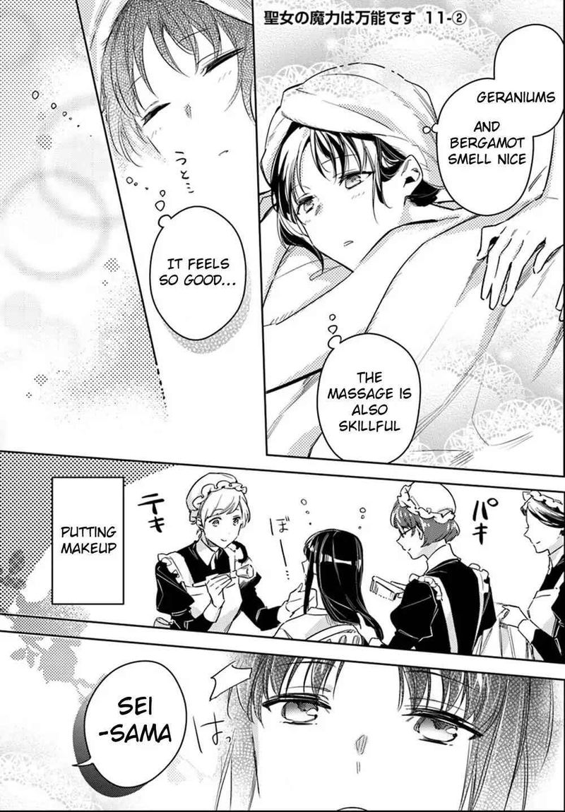 Seijo No Maryoku Wa Bannou Desu 11 9