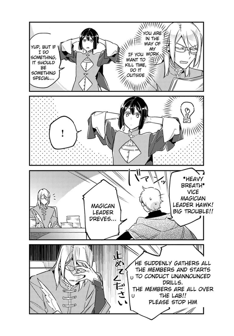 Seijo No Maryoku Wa Bannou Desu 12 10