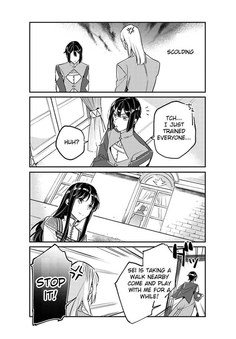 Seijo No Maryoku Wa Bannou Desu 12 11