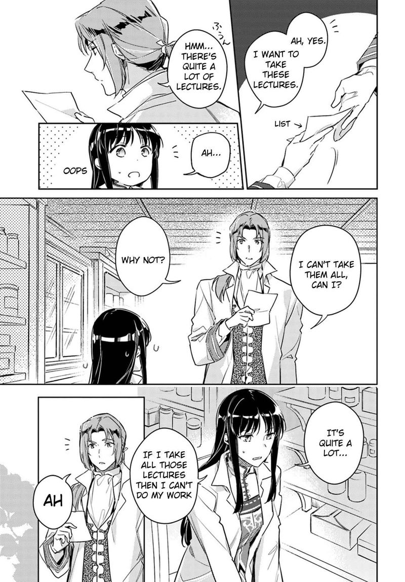 Seijo No Maryoku Wa Bannou Desu 12 7