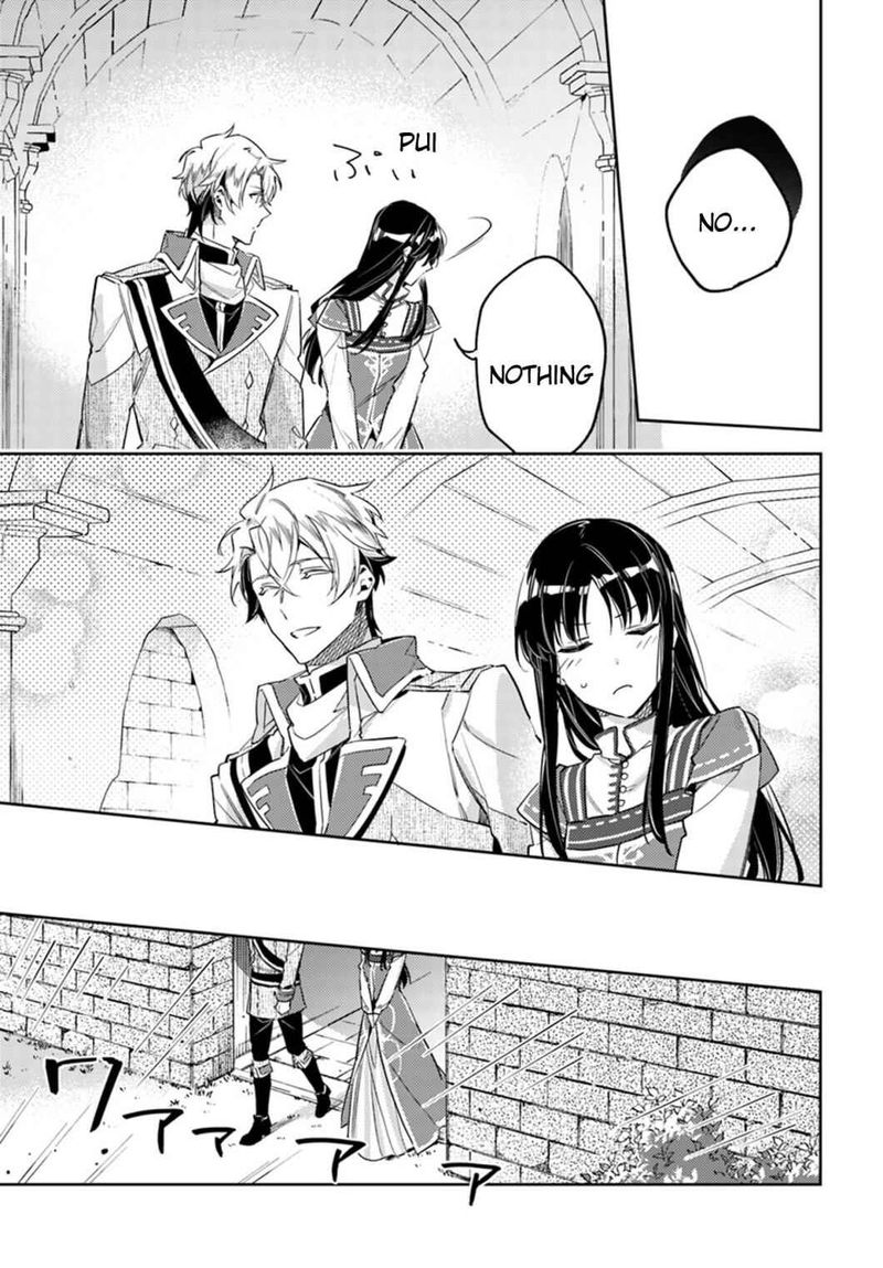 Seijo No Maryoku Wa Bannou Desu 13 13