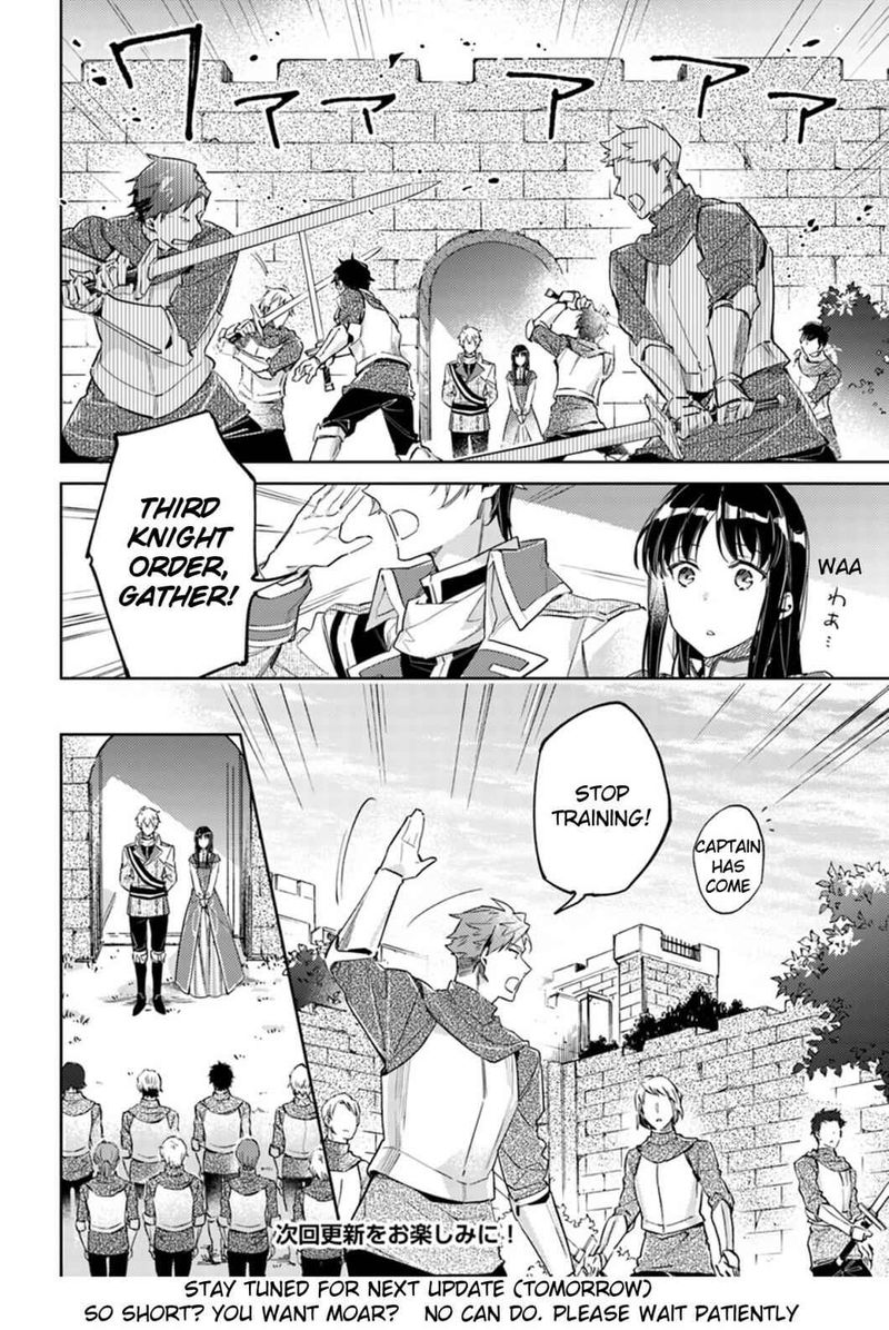 Seijo No Maryoku Wa Bannou Desu 13 14