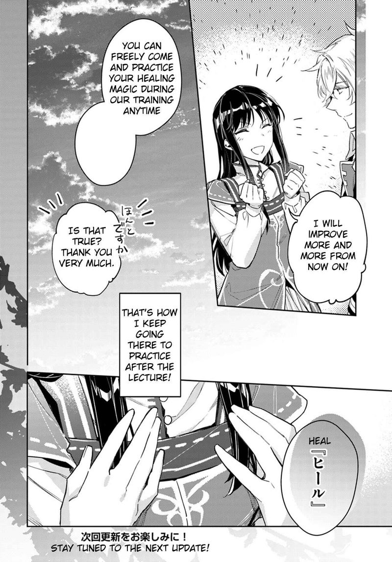 Seijo No Maryoku Wa Bannou Desu 13 20