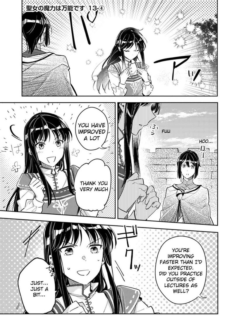 Seijo No Maryoku Wa Bannou Desu 13 21