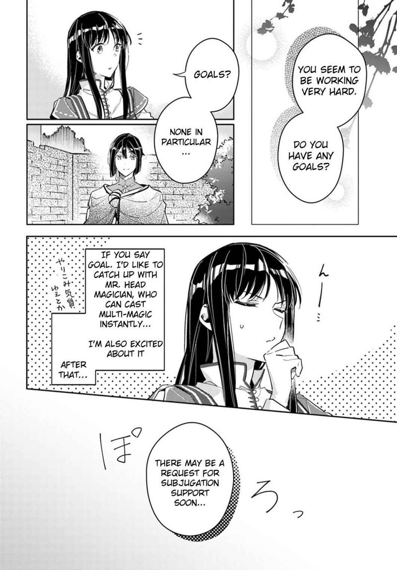 Seijo No Maryoku Wa Bannou Desu 13 22
