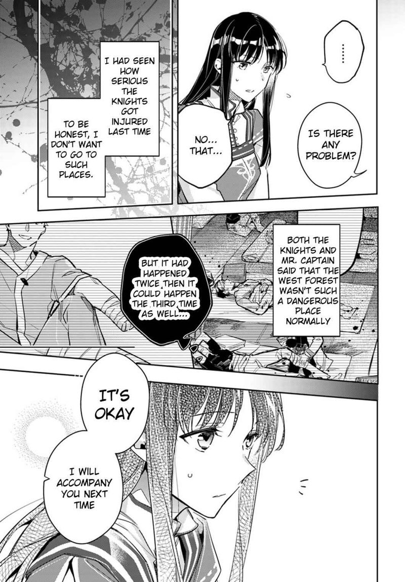 Seijo No Maryoku Wa Bannou Desu 13 27