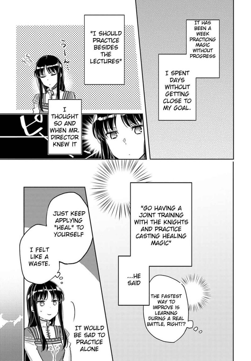 Seijo No Maryoku Wa Bannou Desu 13 4
