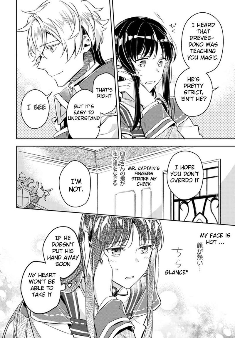 Seijo No Maryoku Wa Bannou Desu 13 7