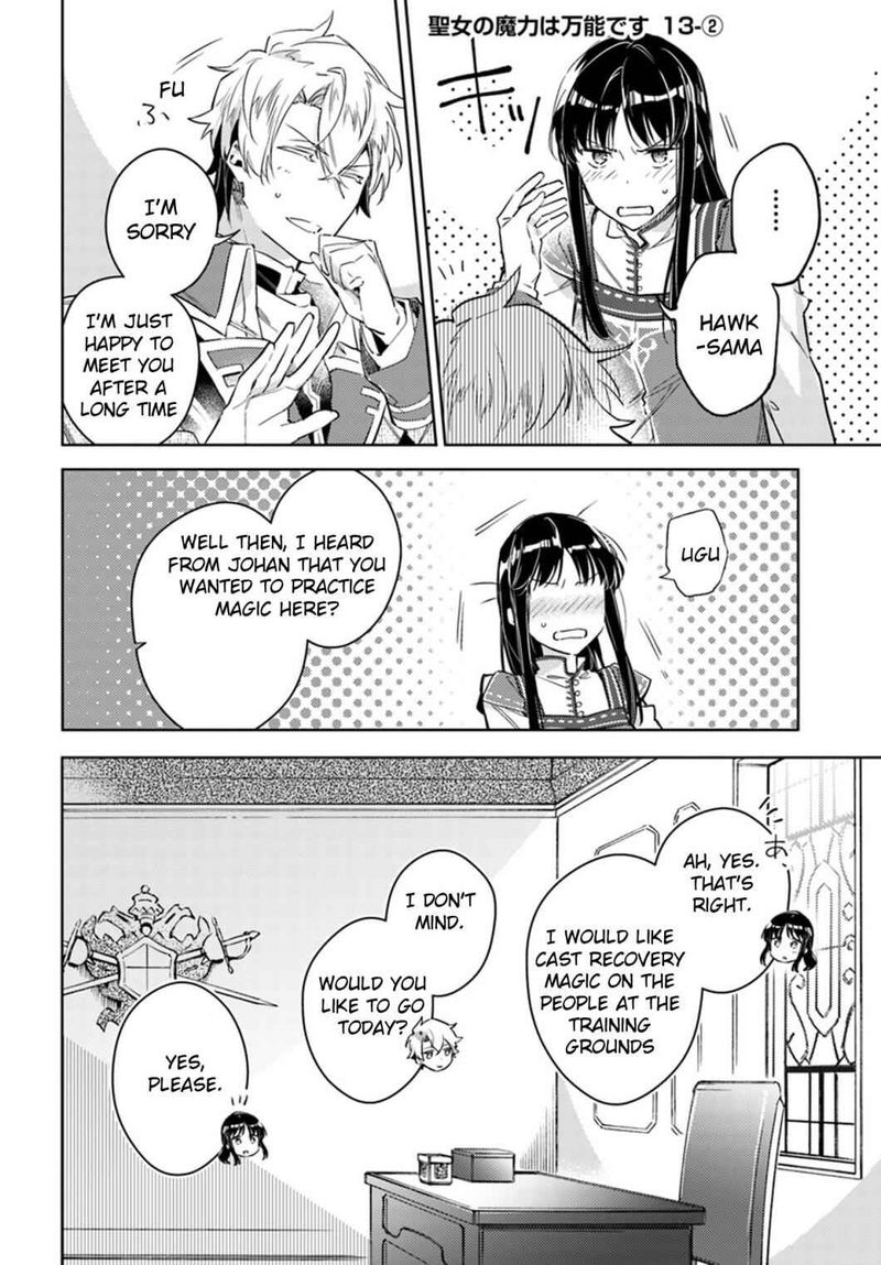 Seijo No Maryoku Wa Bannou Desu 13 9