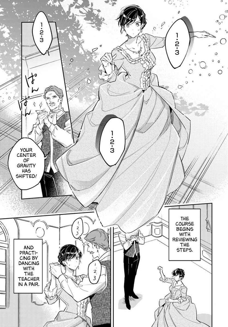 Seijo No Maryoku Wa Bannou Desu 14 10