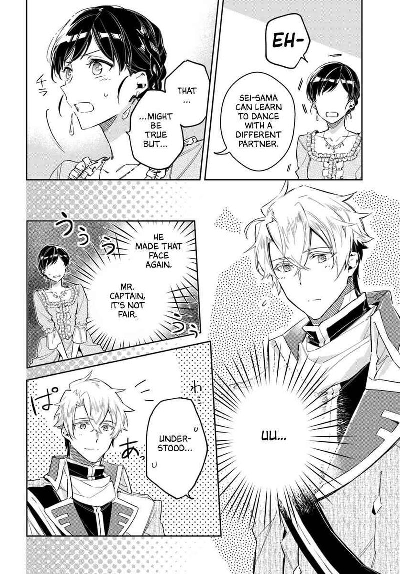 Seijo No Maryoku Wa Bannou Desu 14 13