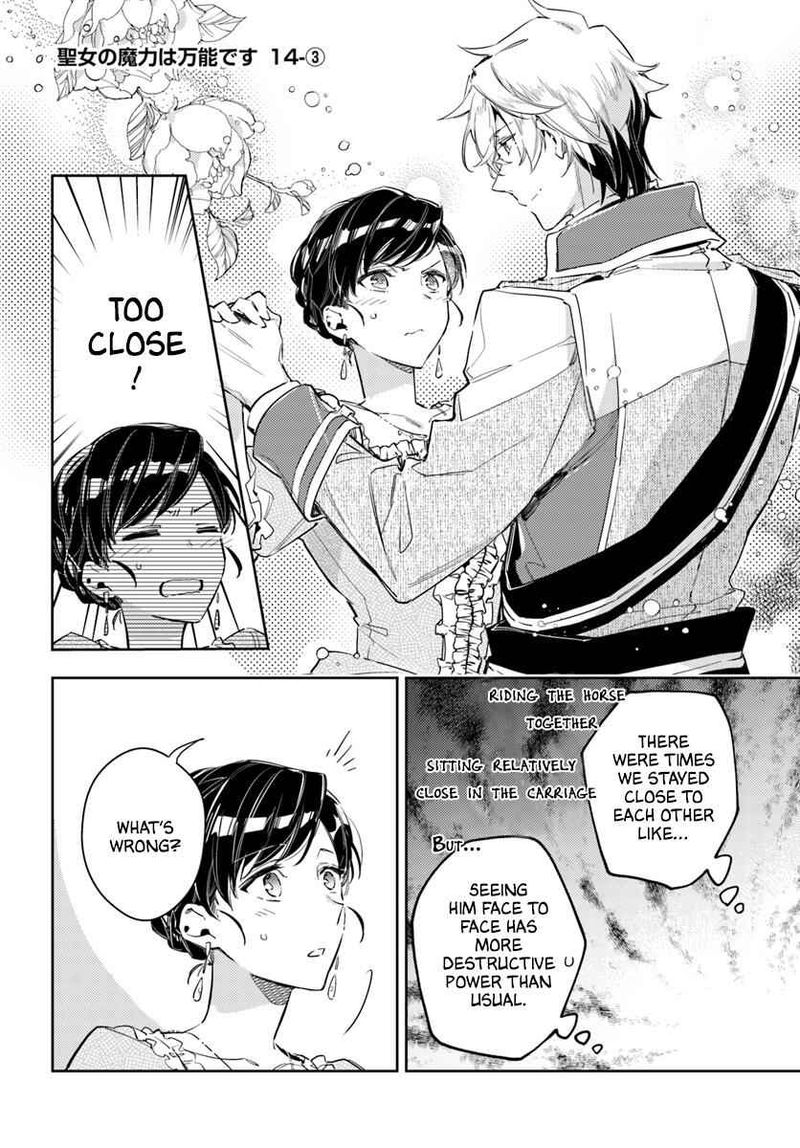 Seijo No Maryoku Wa Bannou Desu 14 15