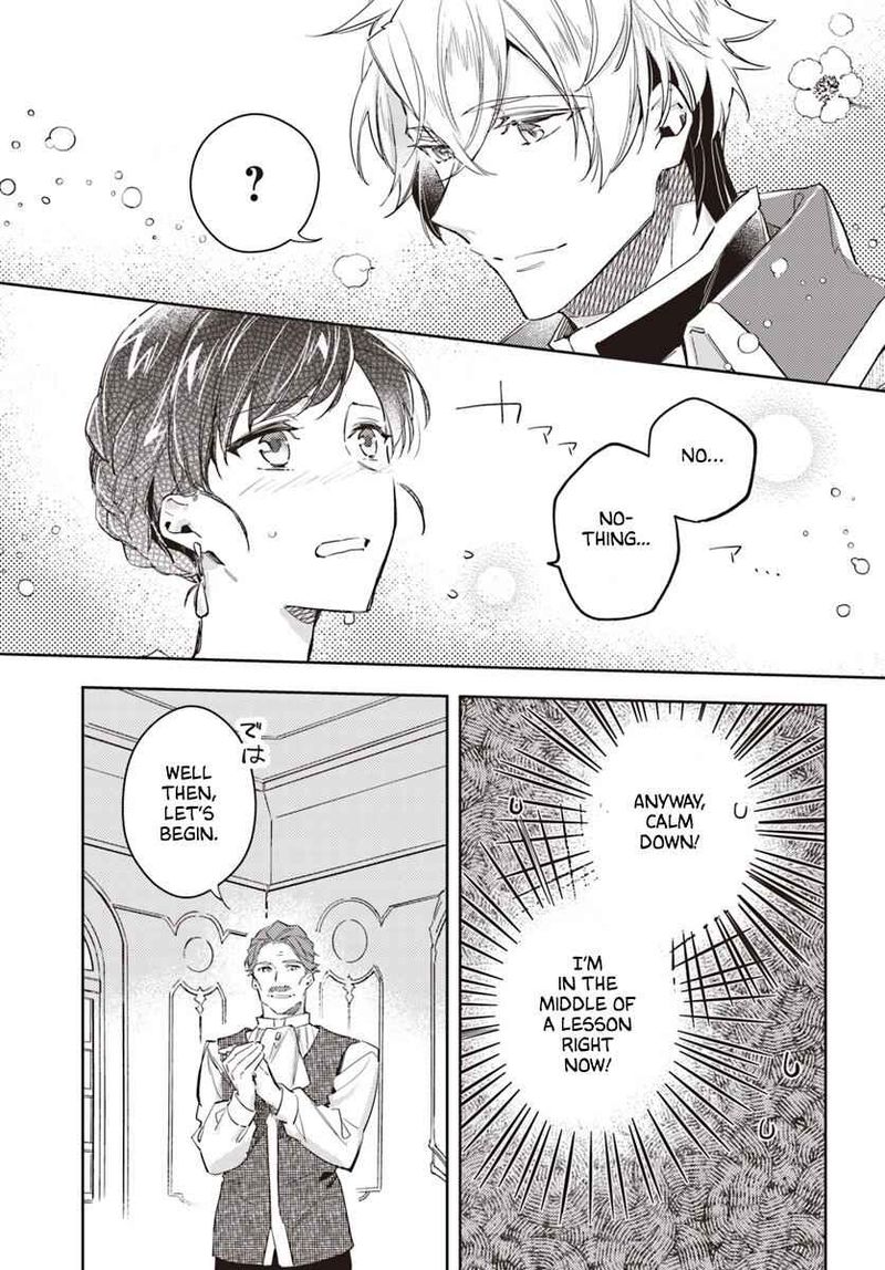 Seijo No Maryoku Wa Bannou Desu 14 16
