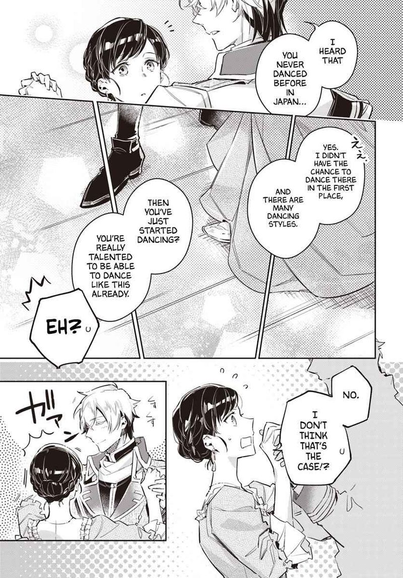 Seijo No Maryoku Wa Bannou Desu 14 18