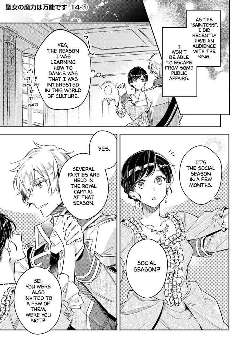 Seijo No Maryoku Wa Bannou Desu 14 20