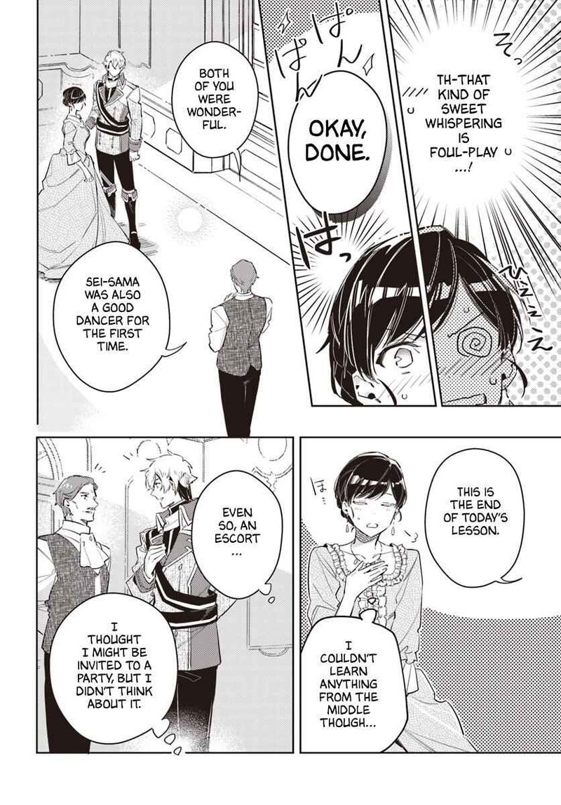Seijo No Maryoku Wa Bannou Desu 14 23